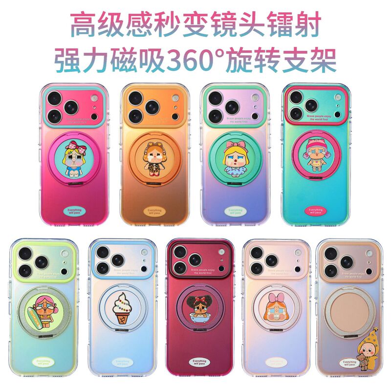The plush toy instantly transforms into a 360-degree laser stand, compatible with Apple 17 Pro Max phone cases and Huawei Mate 60 Pro