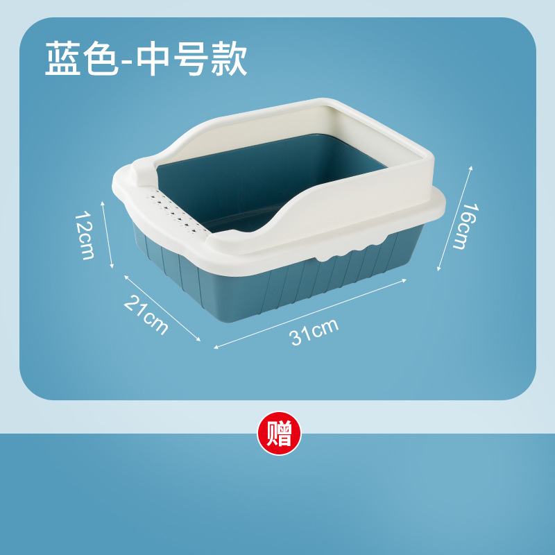 Basina de arena para gatos gran tamaño semi-cerrado inodoro para gatos anti-banda de arena especial pequeña para gatos pequeños artículos de arena para gatos