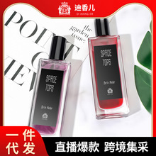 �W�t������ヺŮʿ��ˮ������Ů��չ���Ů�W���־õ�����l