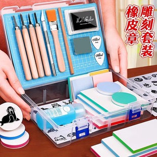 ��Ƥ�µ�����b���ϰ��ֹ�diy��̵��������T��Ƥ�u���ز�ӡ����