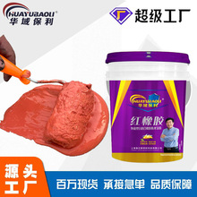 �t���z��¶��ˮ�T����픠��潨�B�a©���÷��B�ߏ�Դ�^���S���l