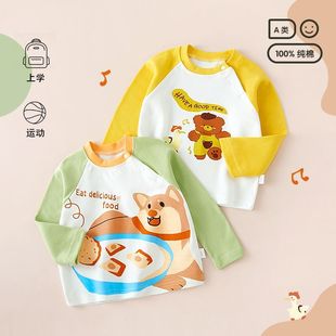 ���＾��ͯ���t���L�伃�ދ��׃����μ�������Ůͯ���������