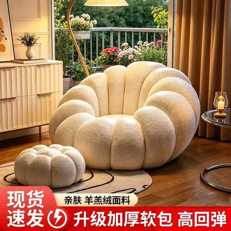 环保填充物懒人沙发产品展示图