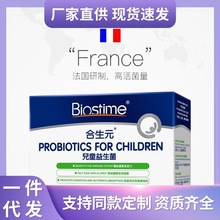 ����/Ԫ�������_��ԭζ��������Ԫ�������������׃�ͯ�����c��