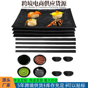 �羳�ܰ��;�16������ʽ��˾�P�����ρ��R�d���N��ɫ��˾�;����b