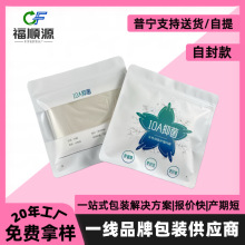 ���ԴţƤ����ѝ�������b���߼��в�ӡ�����Է���Ӻ���b�����