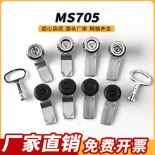 MS705����һ�ֈA���i ���T�\�Ͻ��D���i�����C���ļ�������s�i