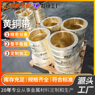 �S�~��ܛ�B�����S�~ƬH59 H62 H65 H70 H90�~���~�Ͻ���~����