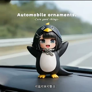 咕咕嘎嘎终末地小企鹅周边管理员企鹅手办公仔模型车载摆件礼物