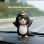 周边咕咕手办车载模型