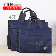 �F؛�Ӵ�̖A3���İ�ӡlogo8K���讋���W�����g��ţ�򲼹��̈D����