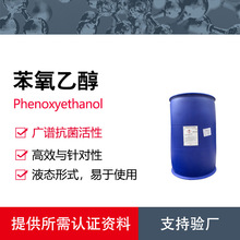 �n�������Ҵ���Ч�ďV�V������122-9-6|���yƷ���ʹ̼���������Һ