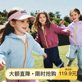 童裤;童T恤;普通外套