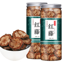 �� �t�� ��Ѫ�� ���� ��Ѫͨ ���l�в�șһ�����l���l