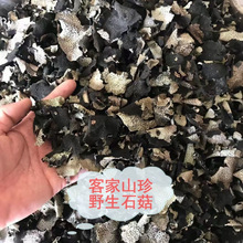 500ҰʯϴҶoɳȥʯʯľҹʯڻ50Ҝ