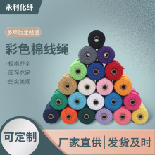 ��ɫ�޾��K �����K�޾��K�ֹ�diy�����K��̺�K�b��K ��ɫ���K