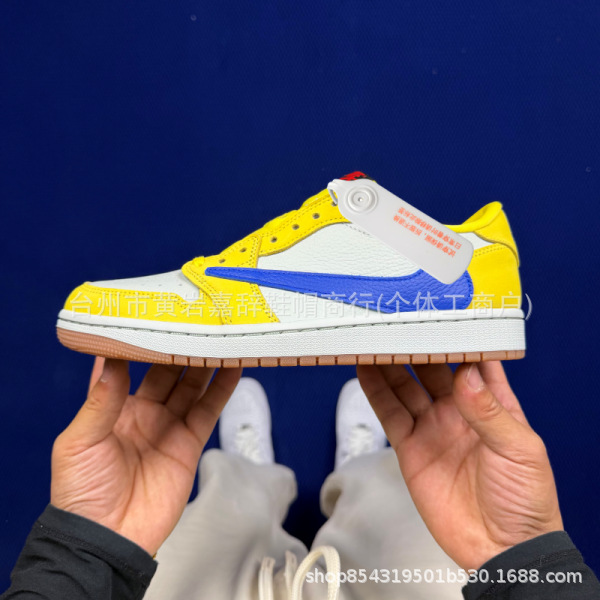 Jordan 1 Retro Low OG SP Travis Scott Canary DZ4137-700