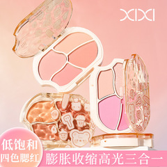 Xixi怠惰な熊の子の四色の頬紅の収縮色の膨張色の艶消しは自然にハイライトを上げて一体盤を修理します。
