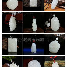 �a��؛Դ����������������l ��Ů��ë����������������ʯ���