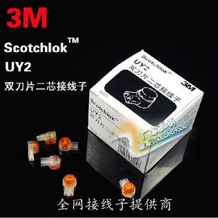 uy2�Ӿ���K2�Ӿ����� �W�����^ �Ԓ���W�j���m��10��