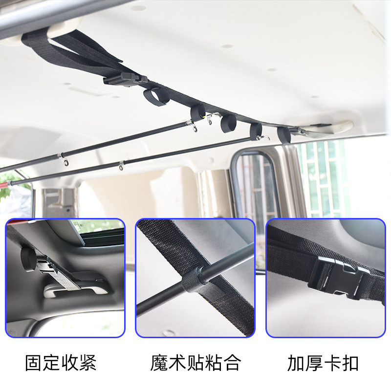 Fabricante en stock caña de pescar Barra de viga con correa de caña de pescar del coche Luya caña de pescar soporte ajustable Barra de pescar