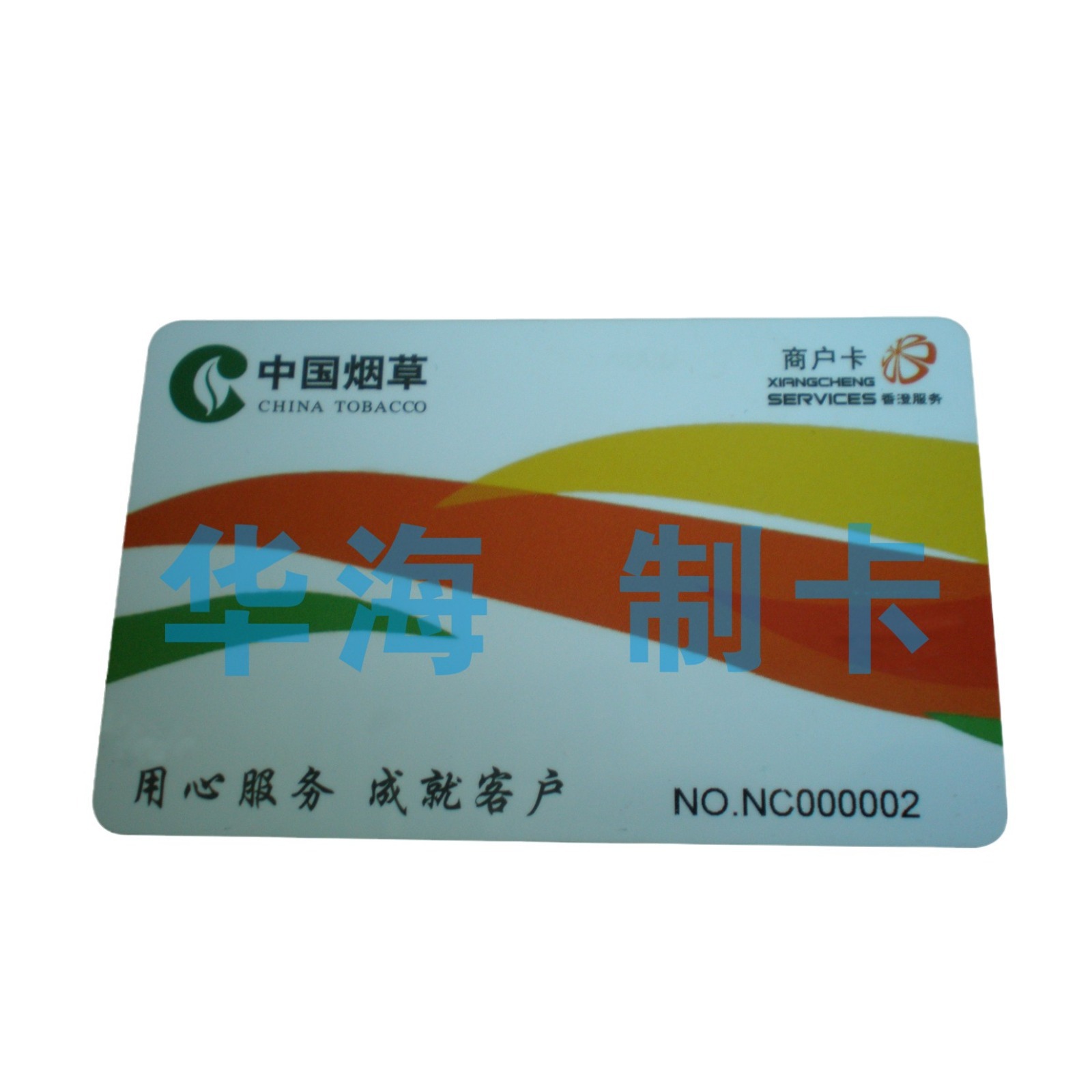 ڹרҵ F08оƬ IC 13.56Ƶһͨ