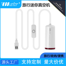 vmstr늄ӱ��r��ՙCС�ͼ��É��s�±�������ձ��ռ{���Ͳusb��