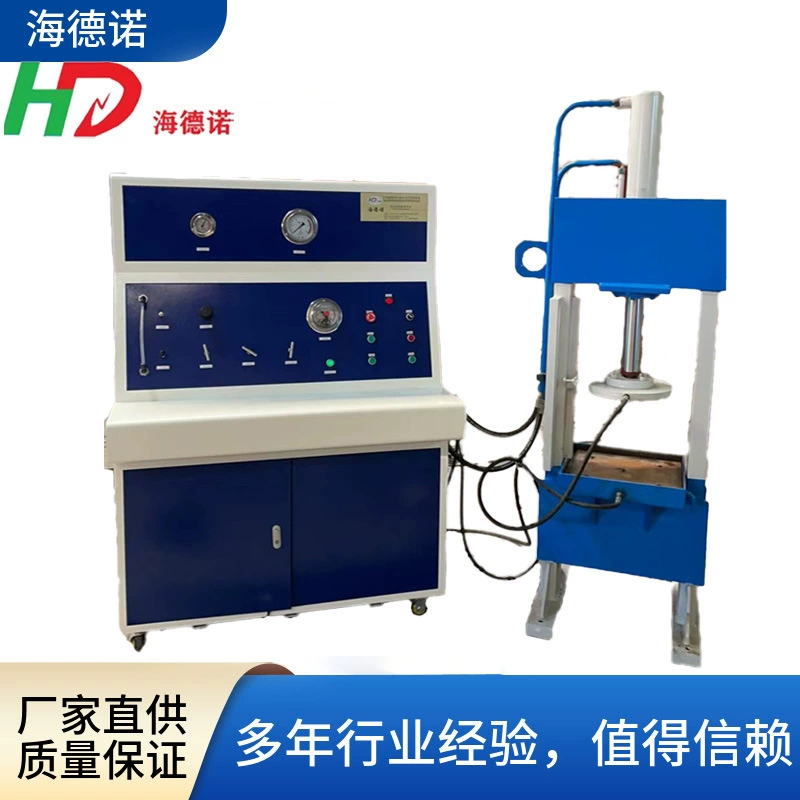 Hai Deno шланг высокого давления шланг стойкий к давлению испытательный стенд клапана гидравлическая испытательная машина высокого давления взрывная испытательная машина высокого давления