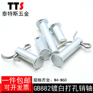 GB882ƽ�^����B����\�N�ST���N�S/��λ�N���N��M5M6M8M10M12M14