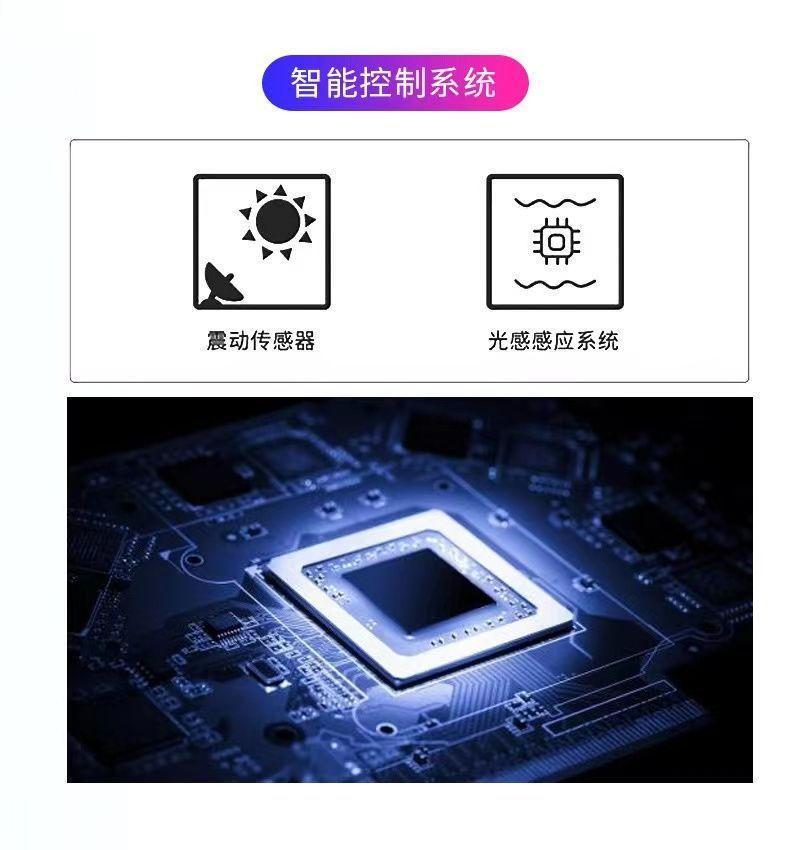 Truck solar flash light motorcycle anti-rear-end display wide warning light car rear taillight led wiring-free