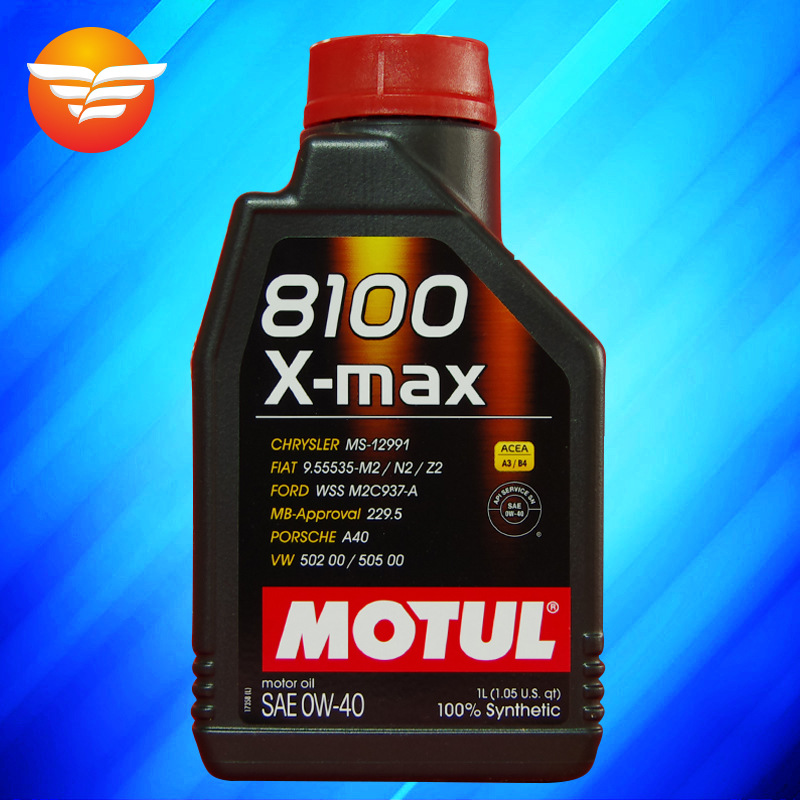 摩特 8100 X-MAX 0W-40 1升 VW 502 505 SN级 进口酯类全合成机油