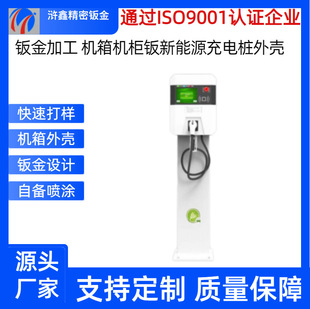 �k��C������늘��⚤�ӹ����P��и���ۏ����ǘ˼���