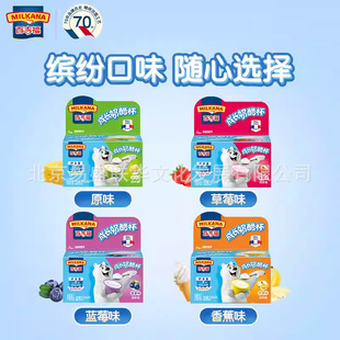 �����䡿�ټ������L����4�N��ζ��ͯ��ʳ������ʳ100g*24�п�ƴ��