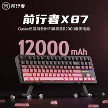 ǰX87ƻCеIPo{ģX늸Α