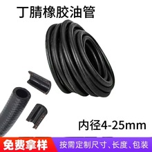 �S�ҹ������������z��ȼ�� �A�������z�͉ܵ��z�����������z��