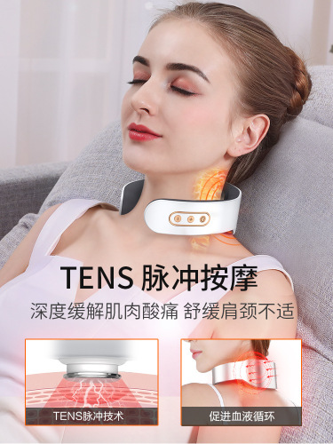 Konka Cervical Massager Electric Intelligent Physiotherapy Shoulder and Neck Protector Home Pulse Hot Compress Massager Manufacturer