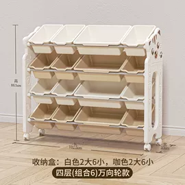 钳工工作台;工具箱包;办公展示架