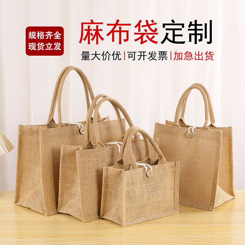 canvas linen bag custom wholesale diy hand painted graffiti hand gift muji cotton hemp jute tote bag canvas linen bag custom wholesale diy hand painted graffiti hand gift muji cotton hemp jute tote bag