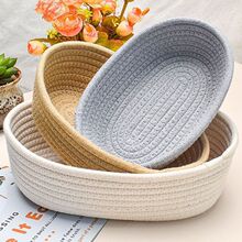 北欧棉线收纳筐桌面茶几圆形手工编织收纳篮子零食化妆品整理椭圆