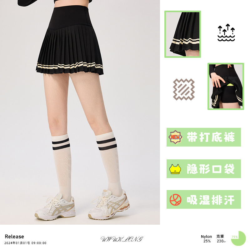 College-Style Striped Tennis Sports Skirt for Women, Anti-Exposure Golf Sports Short Skirt, Versatile and Slimming with a High-Quality Feel