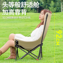 ���l�������n���{�����Α����������ۯB��¶�I���ӱ�yʽ�k���ռ{