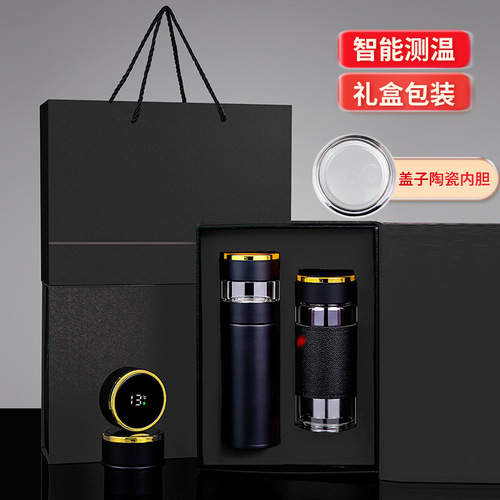 Tea separation double-layer glass cup with intelligent temperature display, men's ceramic inner pot insulated thermos gift box set cup
