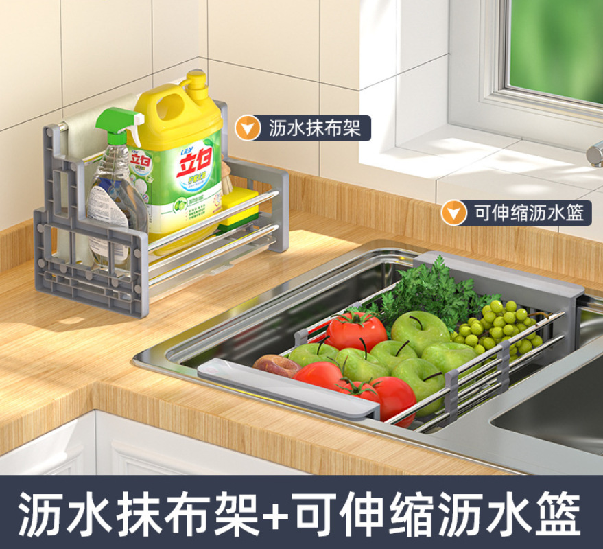 微信截图_20230803084754