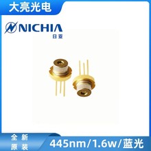 ȫԭbՁ 445nm1.6w {⼤O D댧w^