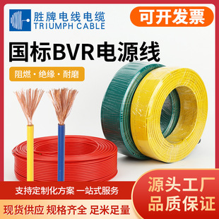 ���Ƈ���늾�����~оܛ늾�1/1.5/2.5/4/6/10/15ƽ�����b����