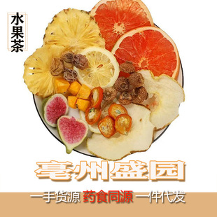 ɢ�b����ˮ��ˮ��Ƭ���������ֱ�N����ۃ������ݺ�ɹ��Sˮ����