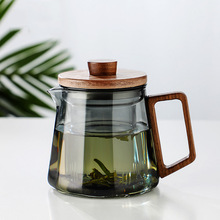 光一茶壶家用玻璃加厚耐高温沏煮茶器茶水壶茶具套装办公室花茶