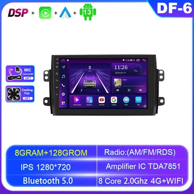 DVD Navigation: Android reversing image GPS - android-navigation-4g-version-8-cores-8128g-official-standard