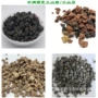 工业过滤生物污水滤料