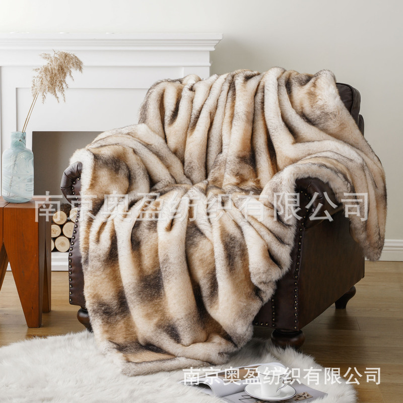 亚马逊毛毯子高档仿狐狸毛毯简约ins风人造皮草毛毯绒毯床尾搭毯|undefined